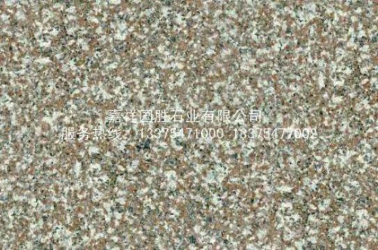 點擊查看詳細信息<br>標題：羅源紅 閱讀次數：4001